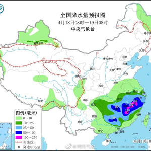 河南最新气象预报