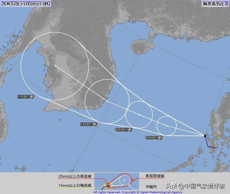 “艾涛台风最新动向”