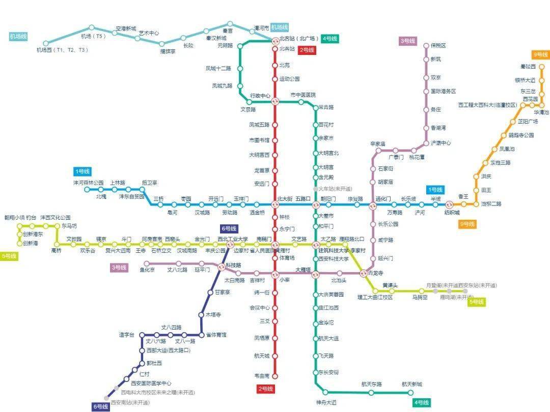 西安地铁14号线喜讯连连，未来出行更便捷