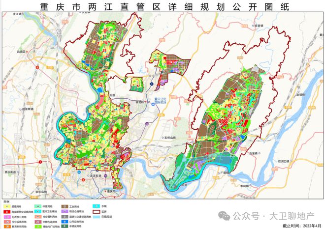 重庆西部新区发展蓝图揭晓