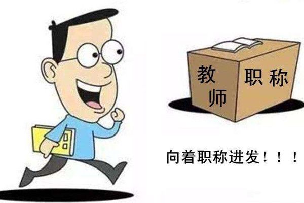 潍坊市张新强先生最新职务任命揭晓