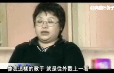 闫妮最新独家访谈：揭秘幕后故事与心路历程