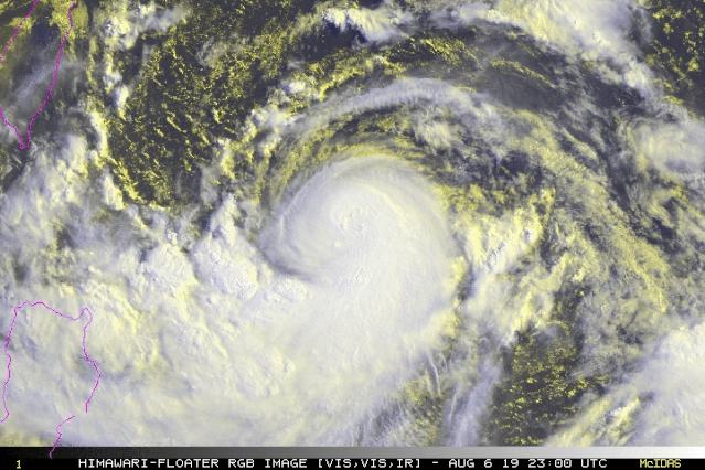 “第16号台风最新动态解析：风雨将至，密切关注预警信息”