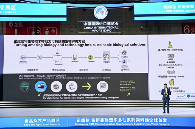 前沿科技解锁，全新一代挂机神器来袭！