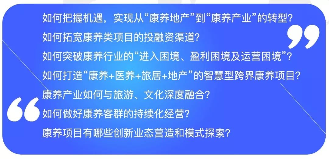 全新升级版华夏保险核心法典：最新政策解读与全面解析