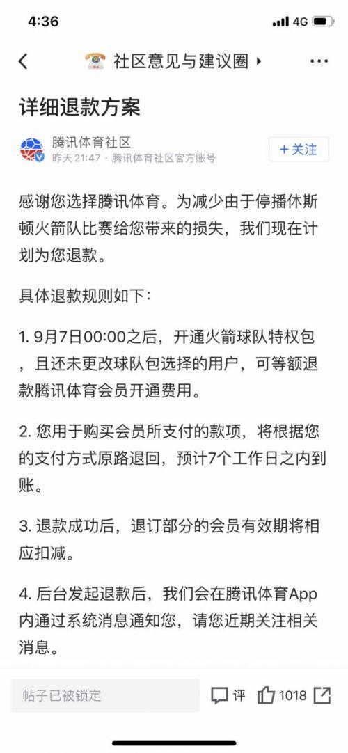 2025年度晚间热门视频盘点：精彩瞬间不容错过！